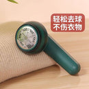 QUITA PELUSA ELÉCTRICO